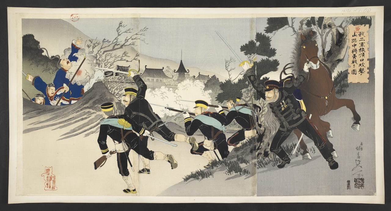 日清战争版画集 | 日本浮世绘版画